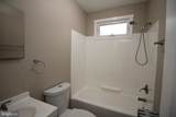 735 Chestnut Avenue - Photo 21