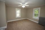 735 Chestnut Avenue - Photo 24