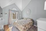 1792 Duffield Lane - Photo 33