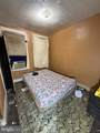 2445 Garnet Street - Photo 3