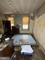 2445 Garnet Street - Photo 9