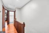 24 Gallatin Street - Photo 28