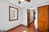 24 Gallatin Street - Photo 29