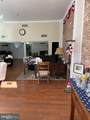 325 Market Street - Photo 5