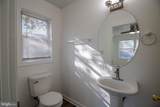 712 1/2 Morgan Street - Photo 21