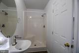 712 1/2 Morgan Street - Photo 22