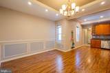 5415 Spruce Street - Photo 11