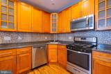 5415 Spruce Street - Photo 5
