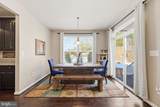 428 Alder Drive - Photo 16