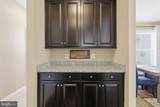 428 Alder Drive - Photo 18
