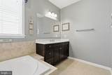 428 Alder Drive - Photo 27