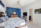 428 Alder Drive - Photo 37