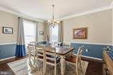 428 Alder Drive - Photo 7