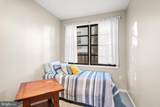 1602 Bayard Avenue - Photo 42