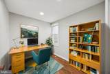 3847 Melon Street - Photo 20