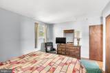 223 Drake Road - Photo 17