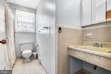 223 Drake Road - Photo 22
