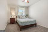 1204 Georgetown Road - Photo 18