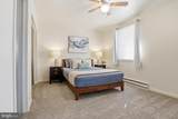 1204 Georgetown Road - Photo 22