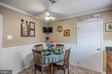 1475 Mount Holly Road - Photo 12