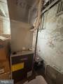 110 Valley Street - Photo 24