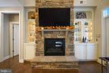12407 Dickinson Court - Photo 17