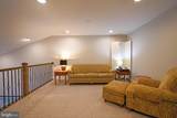12407 Dickinson Court - Photo 26