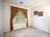 411 Creekside Drive - Photo 20