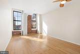 315 New Street - Photo 1