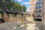 315 New Street - Photo 19