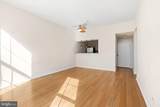 315 New Street - Photo 4