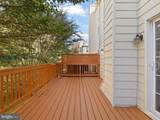 2012 Pieris Court - Photo 18