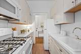 3039 Macomb Street - Photo 17