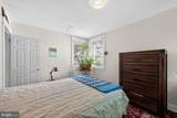 623 Wynnewood Road - Photo 22