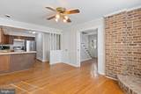 3412 Jefferson Pike - Photo 3