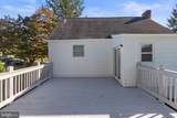 3412 Jefferson Pike - Photo 33