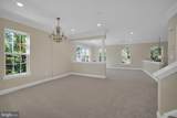 111-A Chevy Chase Street - Photo 7