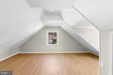 179 Victory Avenue - Photo 17