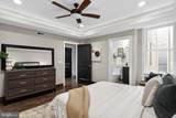 1514 Frankford Avenue - Photo 27