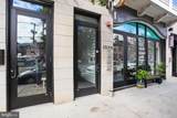 1514 Frankford Avenue - Photo 3