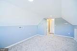 110 3RD Street - Photo 20