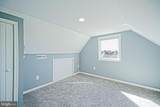 110 3RD Street - Photo 22