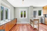 5-A Custis Avenue - Photo 11