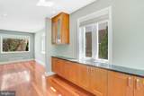 5-A Custis Avenue - Photo 13