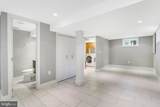 5-A Custis Avenue - Photo 36