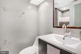5-A Custis Avenue - Photo 41