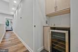 3636 S Street - Photo 25