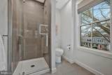 3636 S Street - Photo 29