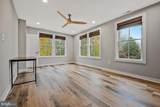 3636 S Street - Photo 32