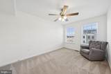 10605 Meridian Hill Way - Photo 24